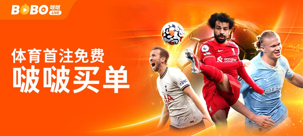 CN promotion banner 3