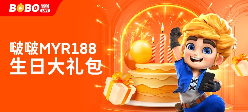 CN promotion banner 4